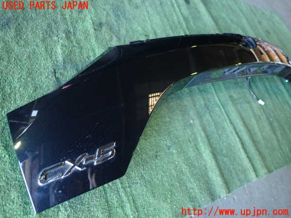 1UPJ-12641559]CX-5(KF2P)リアフィニッシャー 中古_m0003.jpg