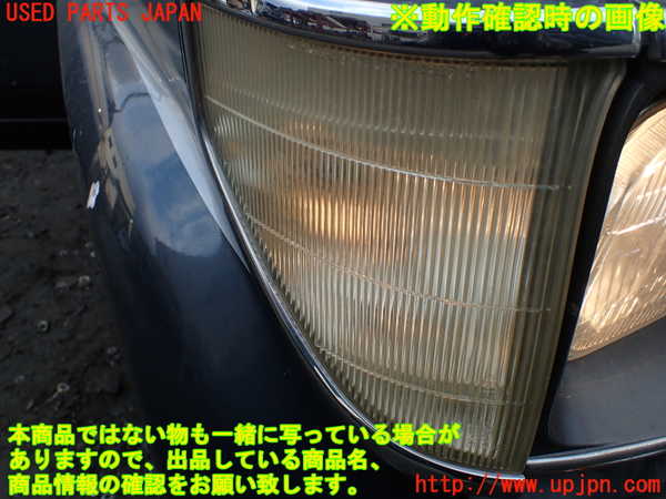 1UPJ-12661150]ランクルプラド(LJ78G)右コーナーランプ 中古_m0004.jpg