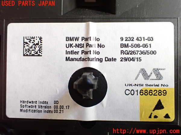 2UPJ-12696170]BMW ミニ(MINI)クーパーSD クロスオーバー(ZB20