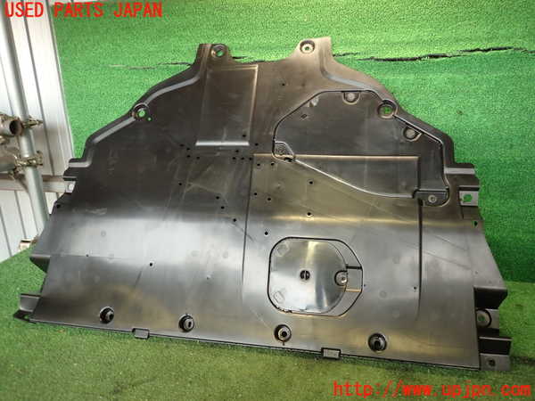 2UPJ-12712170]CX-5(KF2P)エンジンアンダーカバー 中古 の商品画像