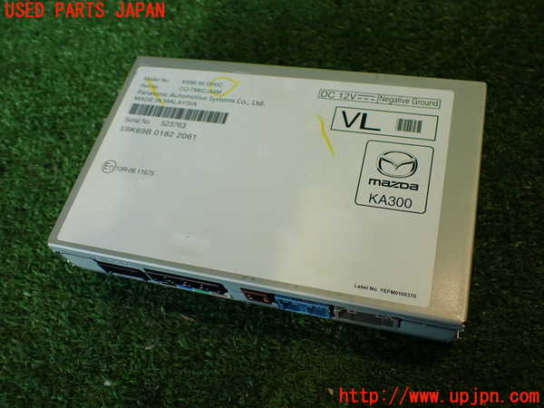 5UPJ-12716660]CX-5(KF2P)TVチューナー 中古_m0001.jpg