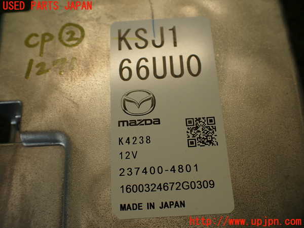 2UPJ-12716147]CX-5(KF2P)コンピューター2 (KSJ1 66UU0) 中古 の
