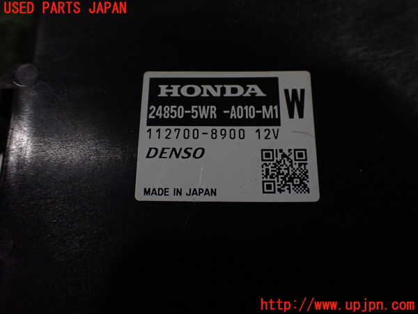 5UPJ-12776146]ステップワゴン スパーダ ハイブリッド(RP5