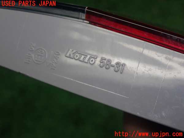 1UPJ-12791552]アルファード(ANH20W)左リアフィニッシャー 中古_m0003.jpg
