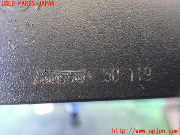 1UPJ-12801550]レクサス・LS600hL(UVF46)右リアフィニッシャー 中古_m0003.jpg