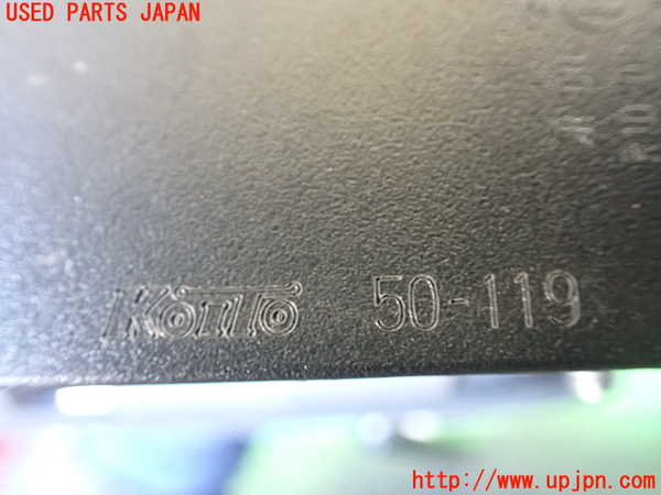 1UPJ-12801552]レクサス・LS600hL(UVF46)左リアフィニッシャー 中古_m0003.jpg