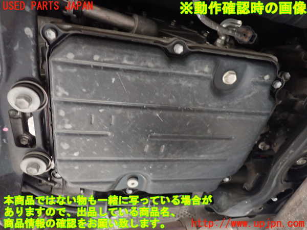 1UPJ-12803010]レクサス・LS600hL(UVF46)ミッション AT 2UR-FSE 4WD 中古_m0004.jpg