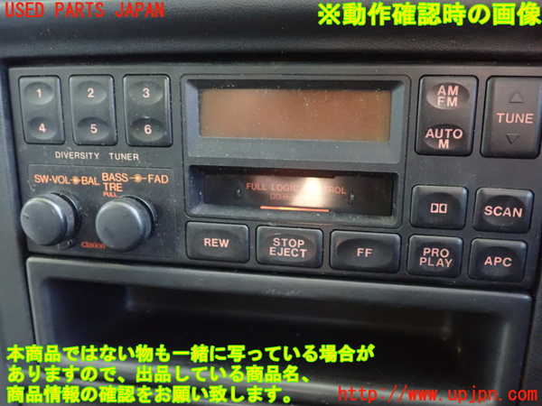 1UPJ-12816475]サバンナ RX-7 1989y (FC3S)テープデッキ 【ジャンク