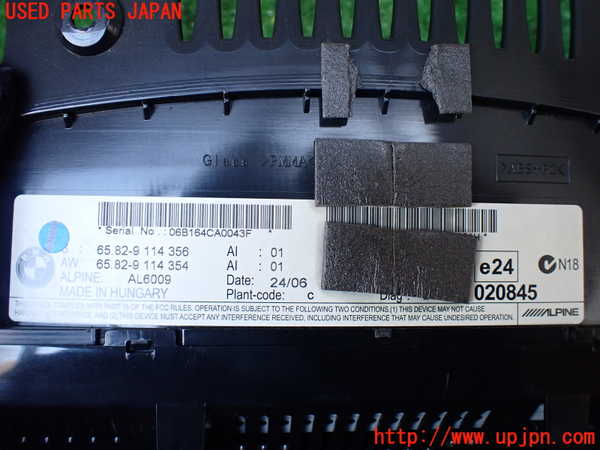 1UPJ-12826629]BMW 650i クーペ(EH48 E63)モニター 中古_m0004.jpg