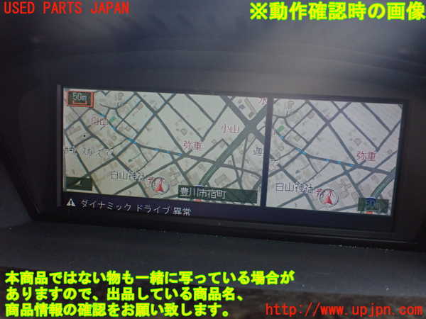 1UPJ-12826629]BMW 650i クーペ(EH48 E63)モニター 中古_m0005.jpg