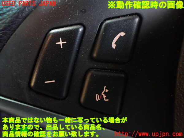 1UPJ-12827855]BMW 650i クーペ(EH48 E63)ステアリングホイール 中古_m0003.jpg