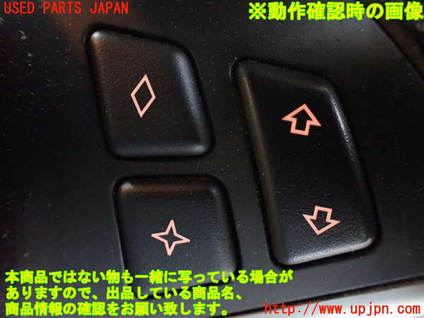 1UPJ-12827855]BMW 650i クーペ(EH48 E63)ステアリングホイール 中古_m0004.jpg