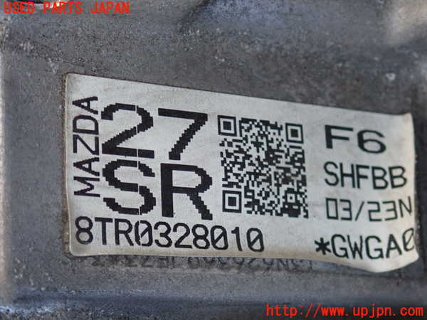 2UPJ-12853010]CX-8(KG2P)ミッション AT SH-VPTS 中古_m0004.jpg