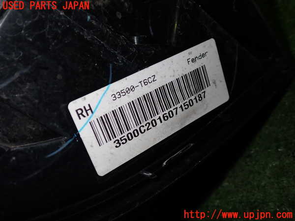 1UPJ-12901530]オデッセイ ハイブリッド(RC4)右テールランプ 【ジャンク】_m0003.jpg