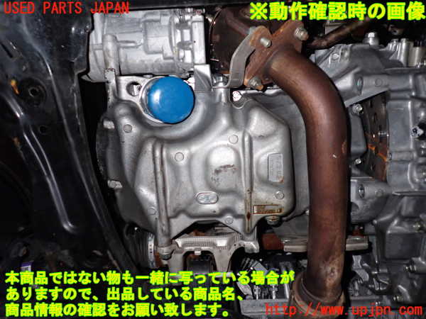 1UPJ-12902010]オデッセイ ハイブリッド(RC4)エンジン LFA 【ジャンク】_m0005.jpg