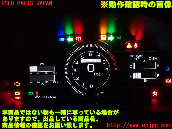YR網戸・THM網戸用はずれ止め（2個入り） HH3K12595-2【交換