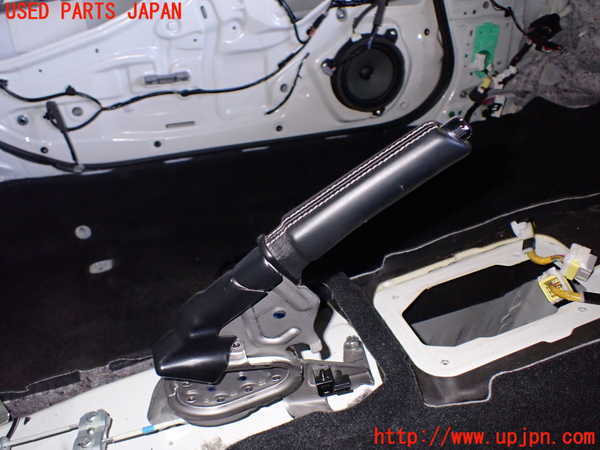 5UPJ-12917550]GR86(BRZ)(ZN8)サイドブレーキレバー 中古 の商品
