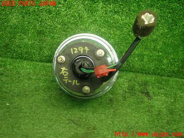 1UPJ-12941530]フィガロ(FK10)右テールランプ 中古_m0003.jpg