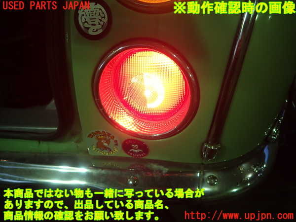 1UPJ-12941530]フィガロ(FK10)右テールランプ 中古_m0005.jpg