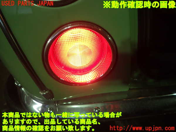 1UPJ-12941536]フィガロ(FK10)左テールランプ 中古_m0005.jpg