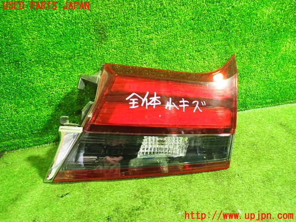 1UPJ-13081550]アルファード(AGH30W)右リアフィニッシャー 中古_m0001.jpg