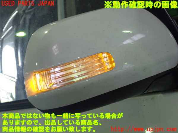 1UPJ-13121210]エスティマハイブリッド(AHR20W)右ドアミラー 中古_m0005.jpg