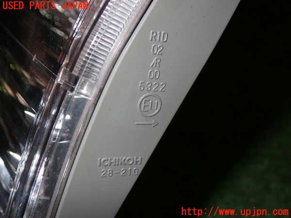 1UPJ-13121550]エスティマハイブリッド(AHR20W)右リアフィニッシャー 中古_m0002.jpg