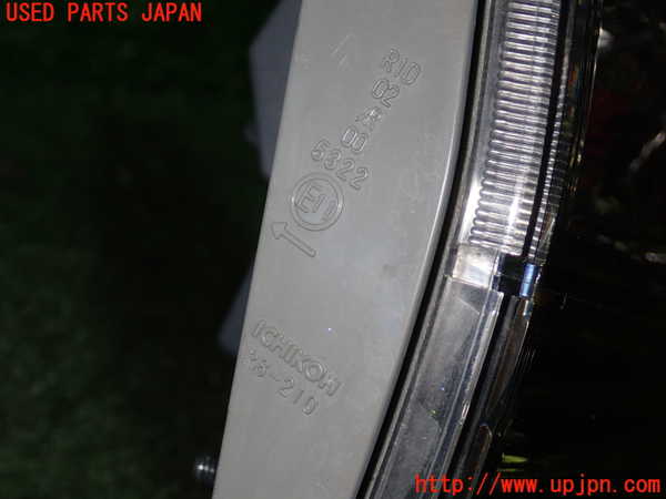 1UPJ-13121552]エスティマハイブリッド(AHR20W)左リアフィニッシャー 中古_m0002.jpg