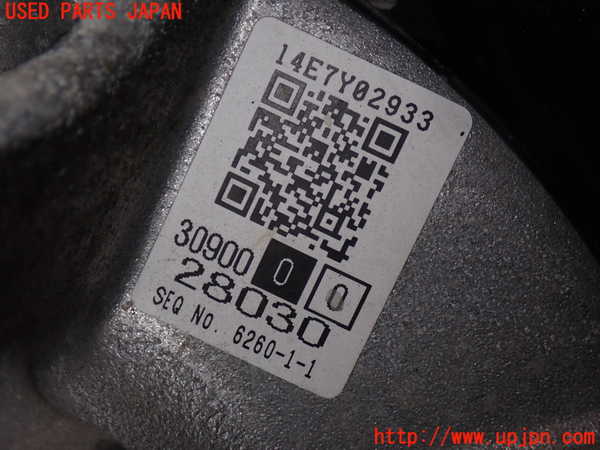 1UPJ-13123010]エスティマハイブリッド(AHR20W)ミッション AT 2AZ-FXE 4WD 中古_m0004.jpg
