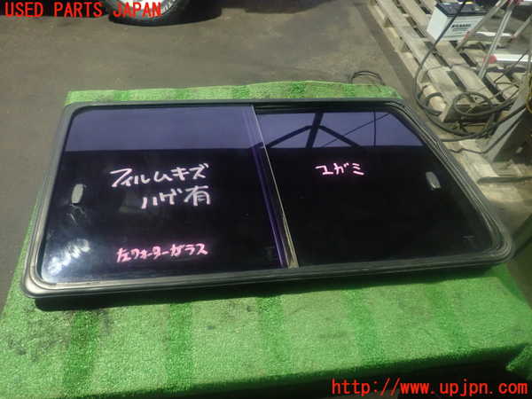 2UPJ-13211382]ランクルプラド(LJ71G)左クォーターガラス ジャンク品_m0001.jpg