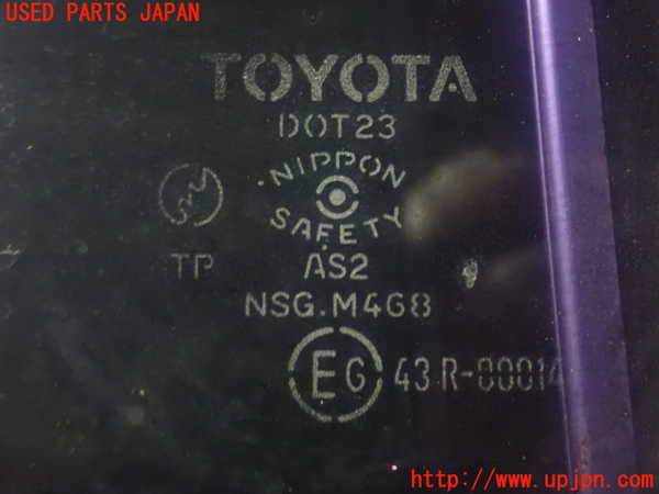2UPJ-13211382]ランクルプラド(LJ71G)左クォーターガラス ジャンク品_m0002.jpg