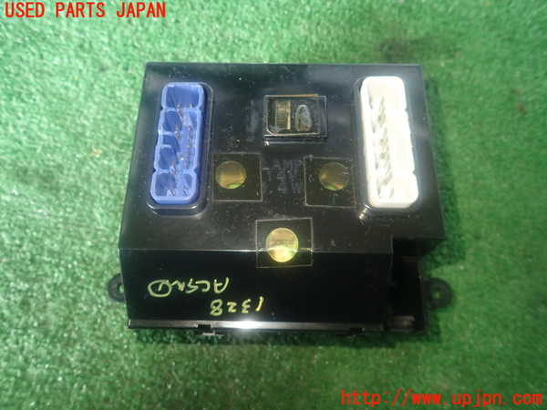 ゆう品 AM120680 Lawn Mower Right Front Gage Wheel Arm for GT245