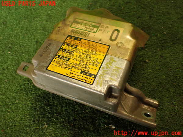 Yahoo!オークション 日産 B45A 98820 7NC0A エアバックコンピューター
