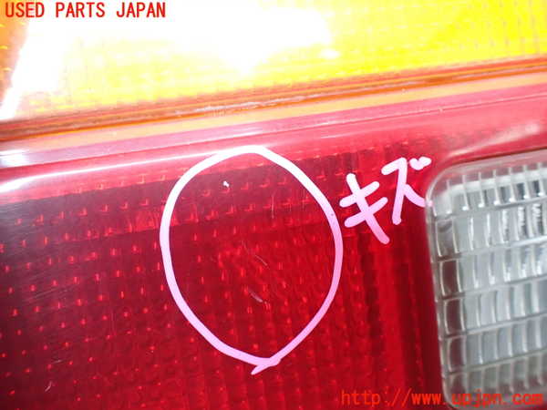 1UPJ-13341552]デリカ スペースギア(PF8W)左リアフィニッシャー 中古_m0002.jpg