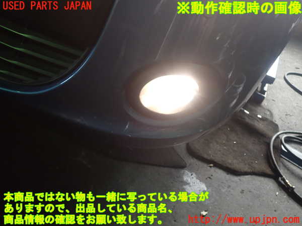 1UPJ-13361182]ルノー・カングー(KWH5F1)左フォグ 中古_m0005.jpg