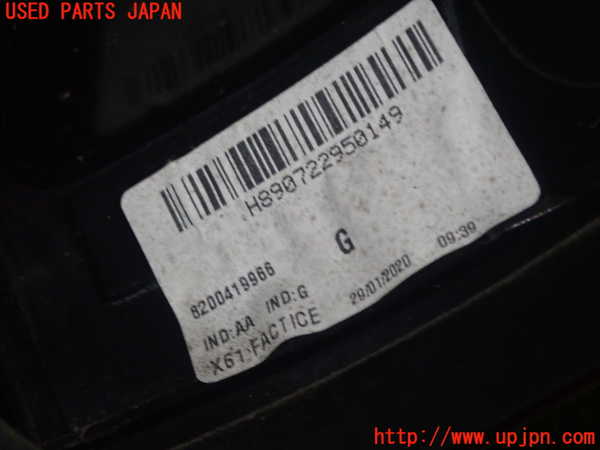 1UPJ-13361552]ルノー・カングー(KWH5F1)左リアフィニッシャー 中古_m0003.jpg