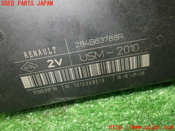 5UPJ-13366742]ルノー・カングー(KWH5F1)ヒューズボックス2 中古_m0003.jpg