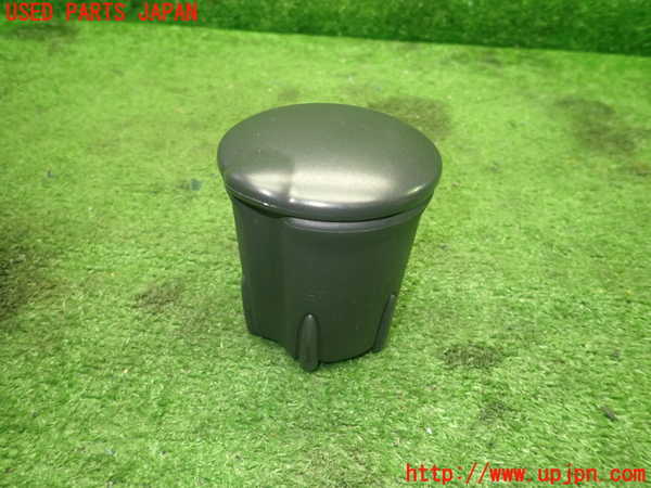 エール・フランス 灰皿 シトロエン ルノー プジョー エール・フランス