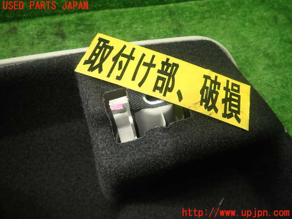 5UPJ-13367620]ルノー・カングー(KWH5F1)オーバーヘッドコンソール 【ジャンク品】 中古_m0004.jpg
