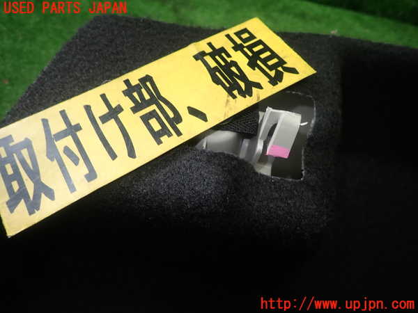 5UPJ-13367620]ルノー・カングー(KWH5F1)オーバーヘッドコンソール 【ジャンク品】 中古_m0005.jpg