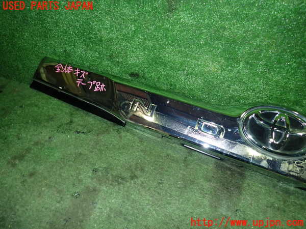 1UPJ-13371559]ノア(ヴォクシー)(ZRR80G)リアフィニッシャー 中古_m0003.jpg