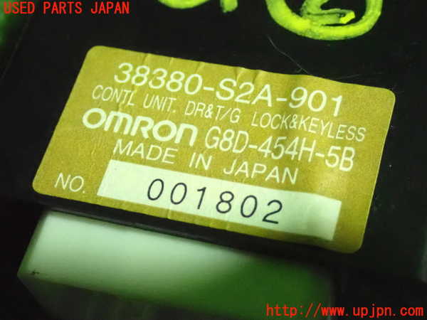 5UPJ-13386147]S2000(AP1)コンピューター2 (ロック＆キーレス) 中古_m0002.jpg