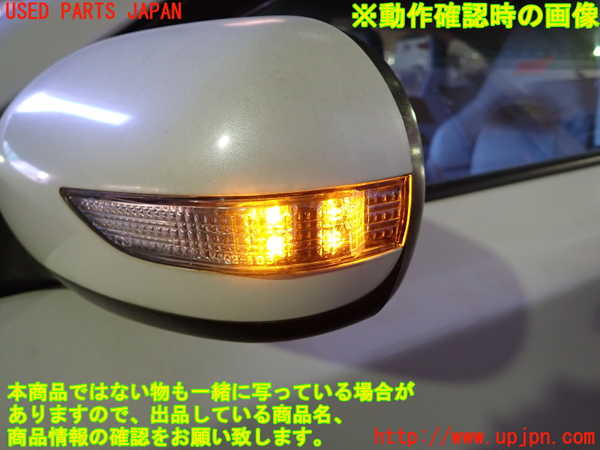 1UPJ-13491212]インプレッサ WRX-STi(GRF)左ドアミラー 中古_m0005.jpg