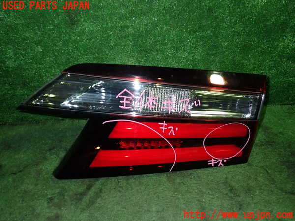 1UPJ-13521550]オデッセイ ハイブリッド(RC4)右リアフィニッシャー 中古_m0001.jpg