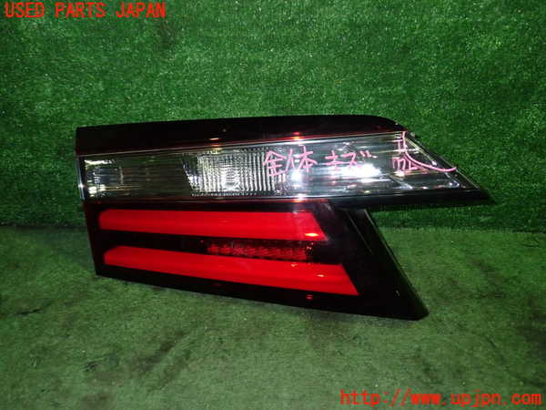 1UPJ-13521552]オデッセイ ハイブリッド(RC4)左リアフィニッシャー 中古_m0001.jpg