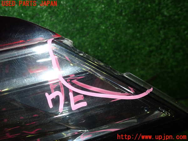 1UPJ-13521552]オデッセイ ハイブリッド(RC4)左リアフィニッシャー 中古_m0002.jpg