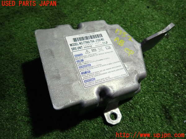 5UPJ-13526145]オデッセイ ハイブリッド(RC4)エアバッグコンピューター 【展開済 ジャンク】_m0001.jpg