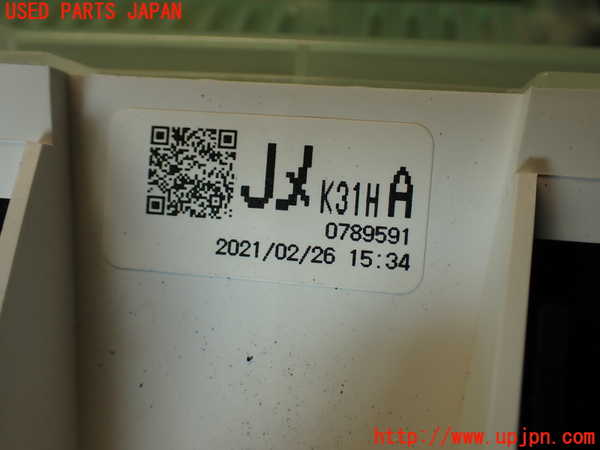 2UPJ-13556170]CX-8(KG2P)スピードメーター 中古_m0004.jpg