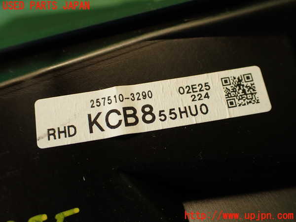 2UPJ-13556239]CX-8(KG2P)メーター・その他 中古_m0004.jpg