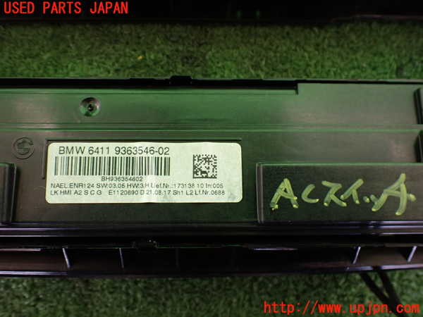 専用♡おまとめ ADDZEST アゼスト 2チャンネル パワー アンプ APA2080 小型2ch